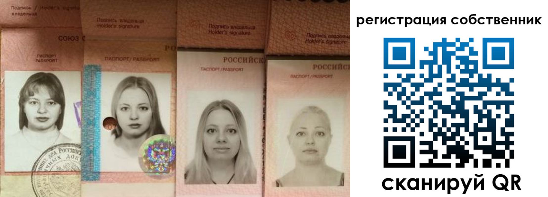 форма 3 в Ефремове