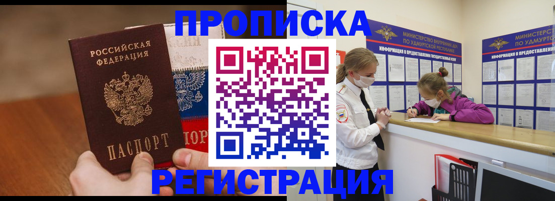 форма 3 в Ефремове